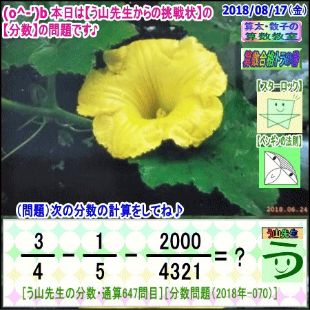 a0043204_162656.gif