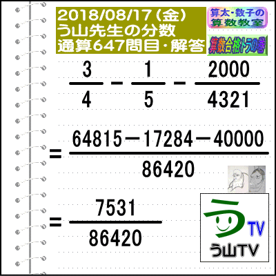 a0043204_1626572.gif