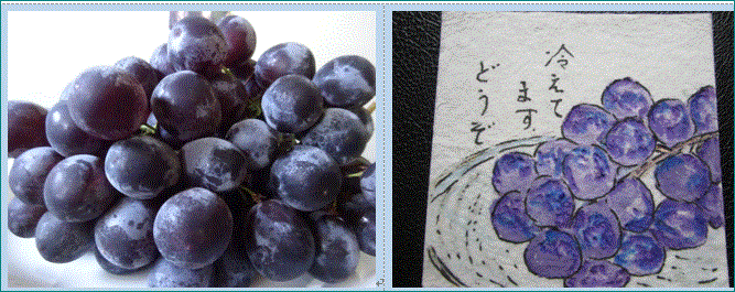 f0231709_17014769.gif