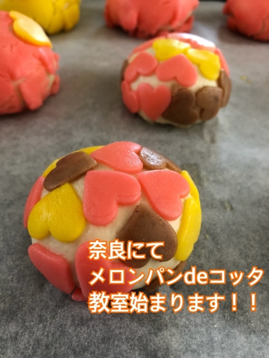 b0163114_23141310.jpeg