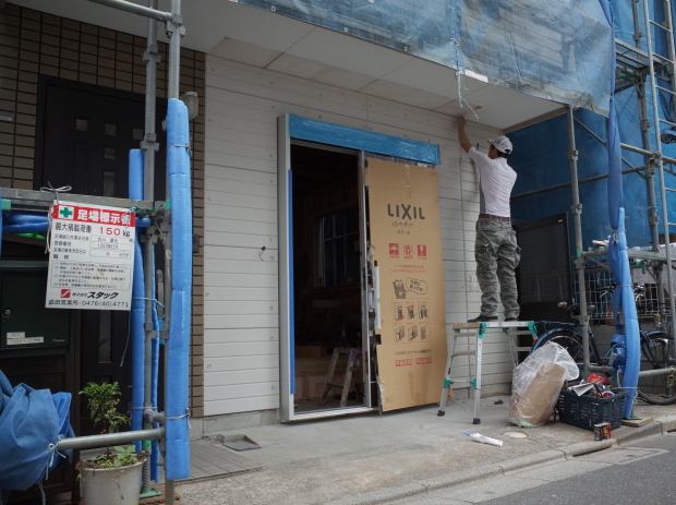 b0142417_20135799.jpg