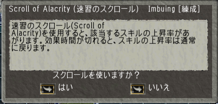 c0062717_02034194.png