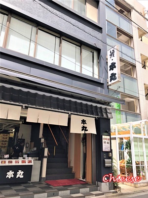e0158121_11344060.jpg