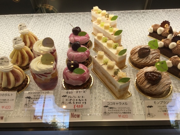 e0071324_16533583.jpeg