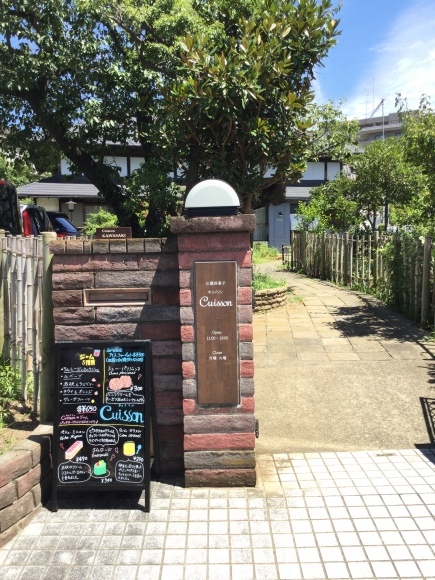 e0071324_16545605.jpeg