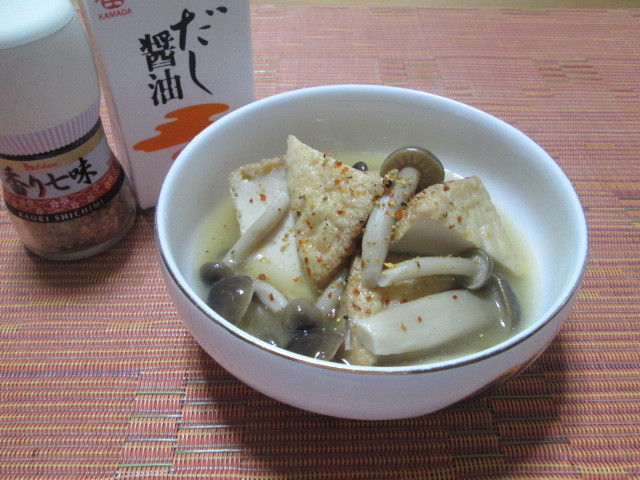 d0361028_21474616.jpg