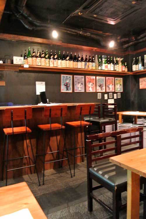 【（東京グルメ）新宿 山形の郷土料理と地酒が愉しめるお店・・・「NIGORIZAKE BAR 濁酒本舗 tejimaul」】_a0005436_15425193.jpg