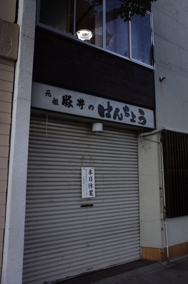 a0287336_15220543.jpg