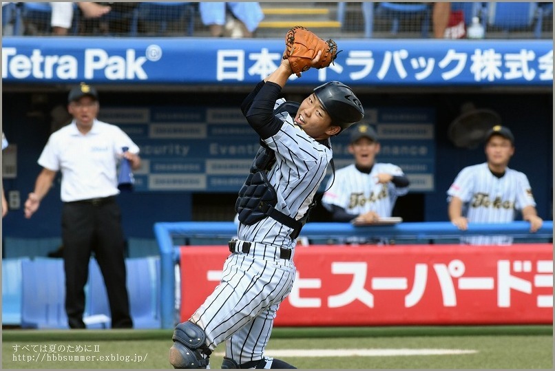 2018夏 東海大高輪台対帝京 : すべては夏のためにⅡ