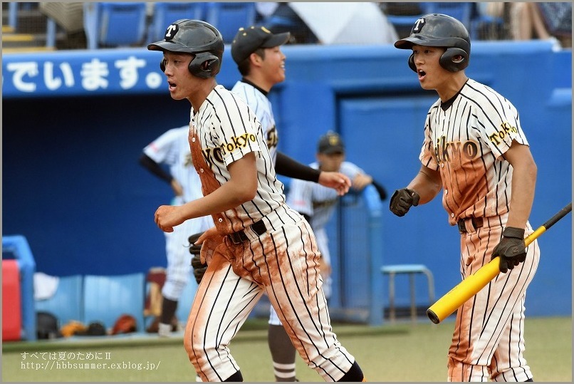 2018夏 東海大高輪台対帝京 : すべては夏のためにⅡ