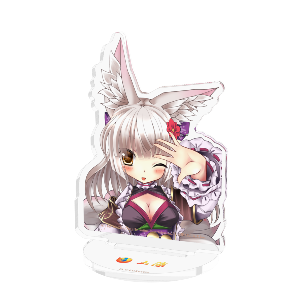 イラスト 玉藻ロア 18 08 16 ヴァレッタの休日 まったり気分をあなたに イラスト 玉藻ロア 18 08 16 ヴァレッタの休日 まったり気分をあなたに