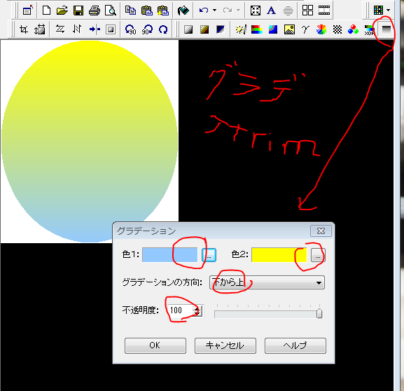 b0133752_22265525.png