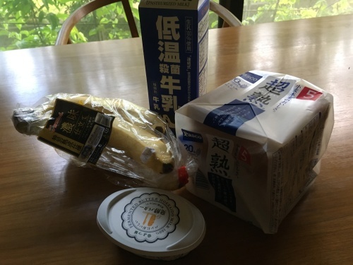 a0152454_06510915.jpeg