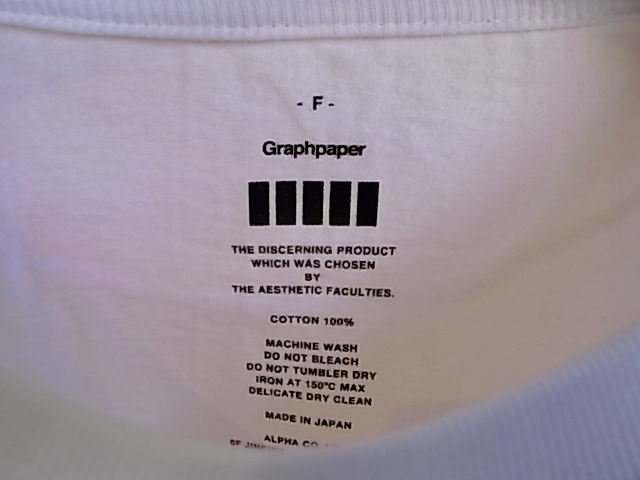d0269455_21492387.jpeg