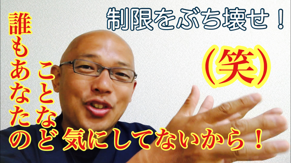 情報なんかすべて無料なんだからリアルな体験しかないよね 2018.8.15_b0002156_125167.jpg