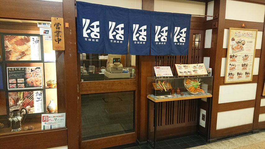 f0051283_90513.jpg