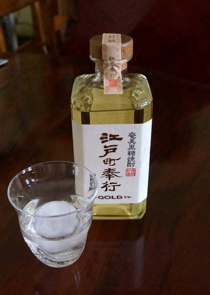奄美黒糖焼酎 皇宮奉行 限定品 720ml 25度 - メルカリ