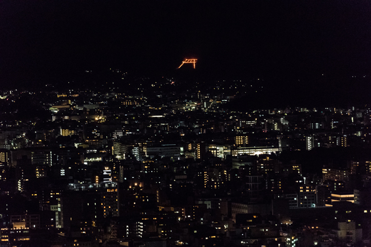 e0051888_20592111.jpg