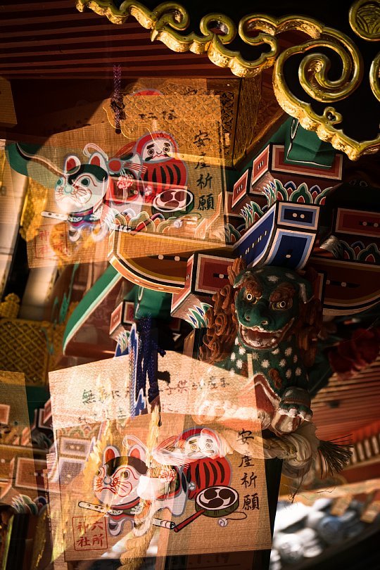 Richly Colored Shinto Shrine Patronized By Shogunate_d0353489_23253805.jpg