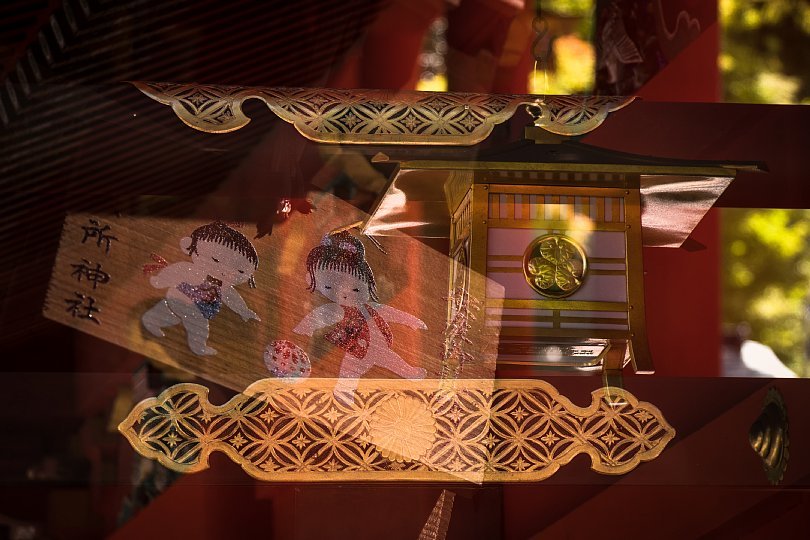 Richly Colored Shinto Shrine Patronized By Shogunate_d0353489_23272505.jpg