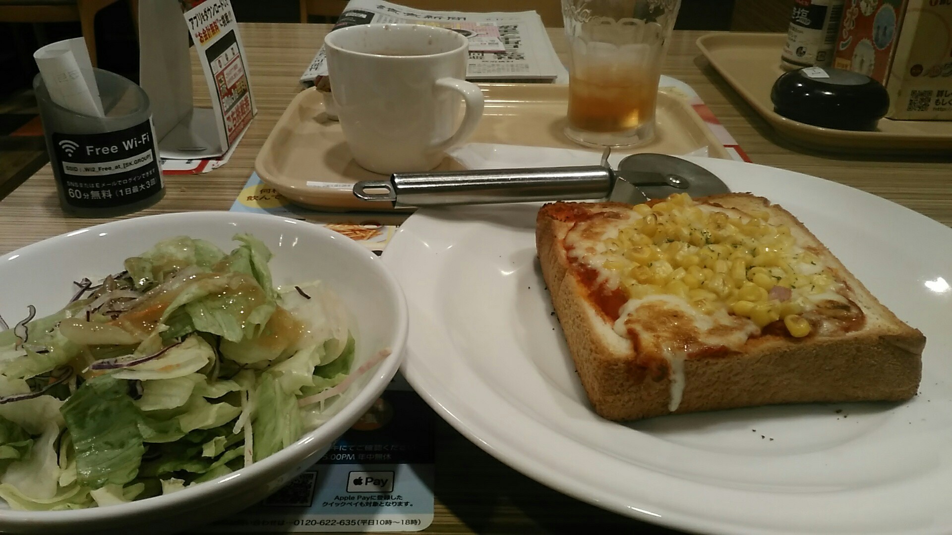 a0326295_22573393.jpg