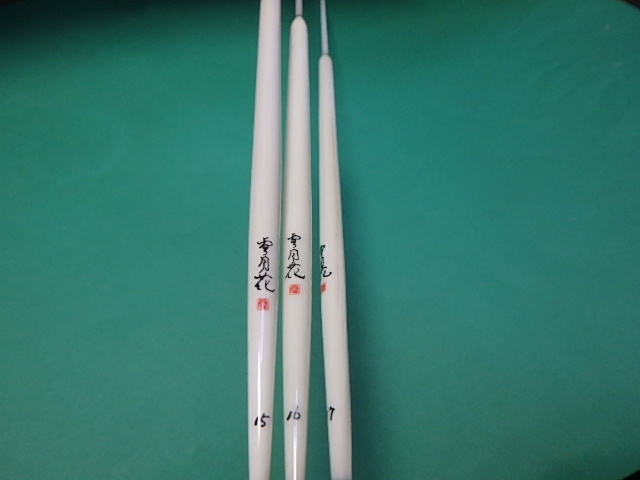 a0129999_18364356.jpg
