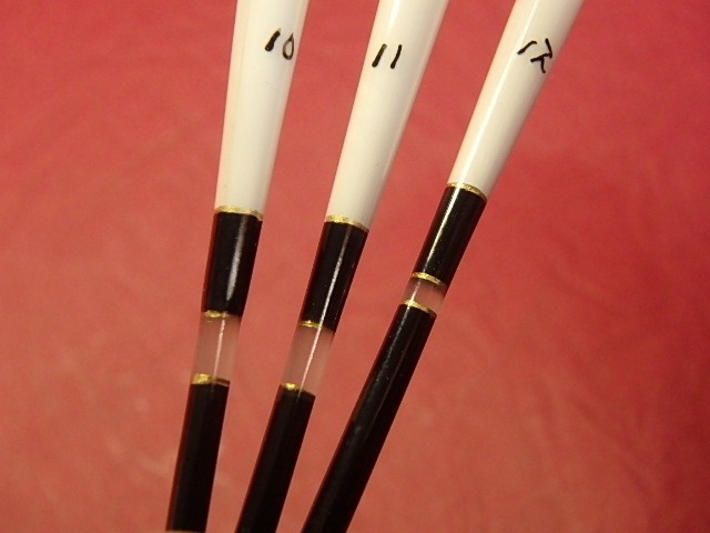 a0129999_1842567.jpg