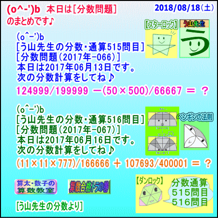 a0043204_850174.gif