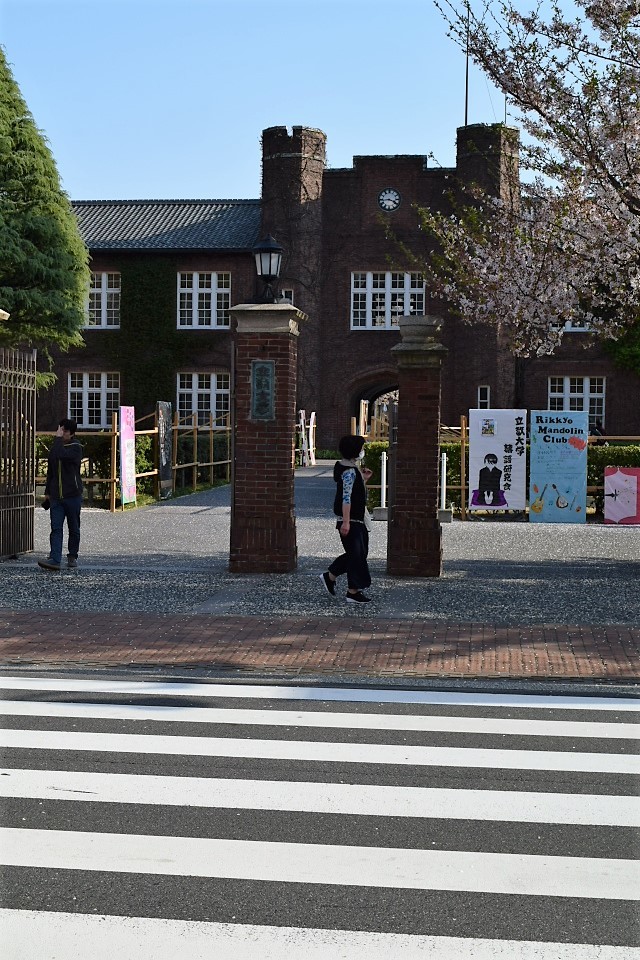 東京立教大学池袋キャンパス(大正モダン建築探訪)_f0142606_10425948.jpg