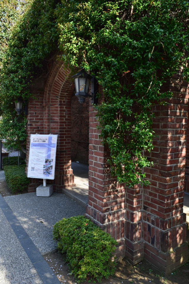 東京立教大学池袋キャンパス(大正モダン建築探訪)_f0142606_12090518.jpg