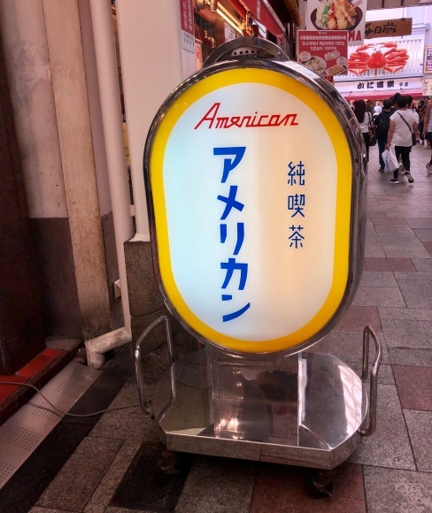 c0388708_12053575.jpeg