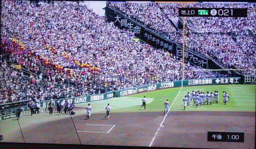 f0231709_15100225.gif