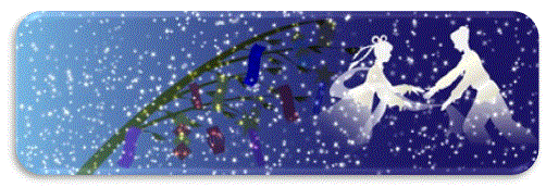 f0231709_16562528.gif
