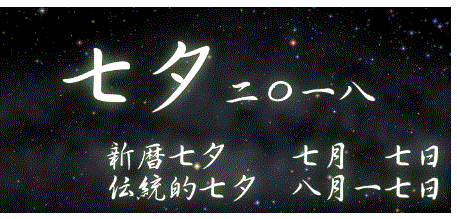 f0231709_16590301.gif