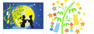 f0231709_17072896.gif