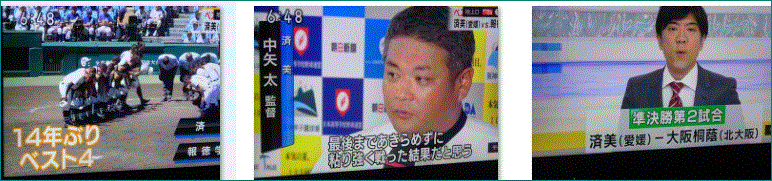 f0231709_19042306.gif