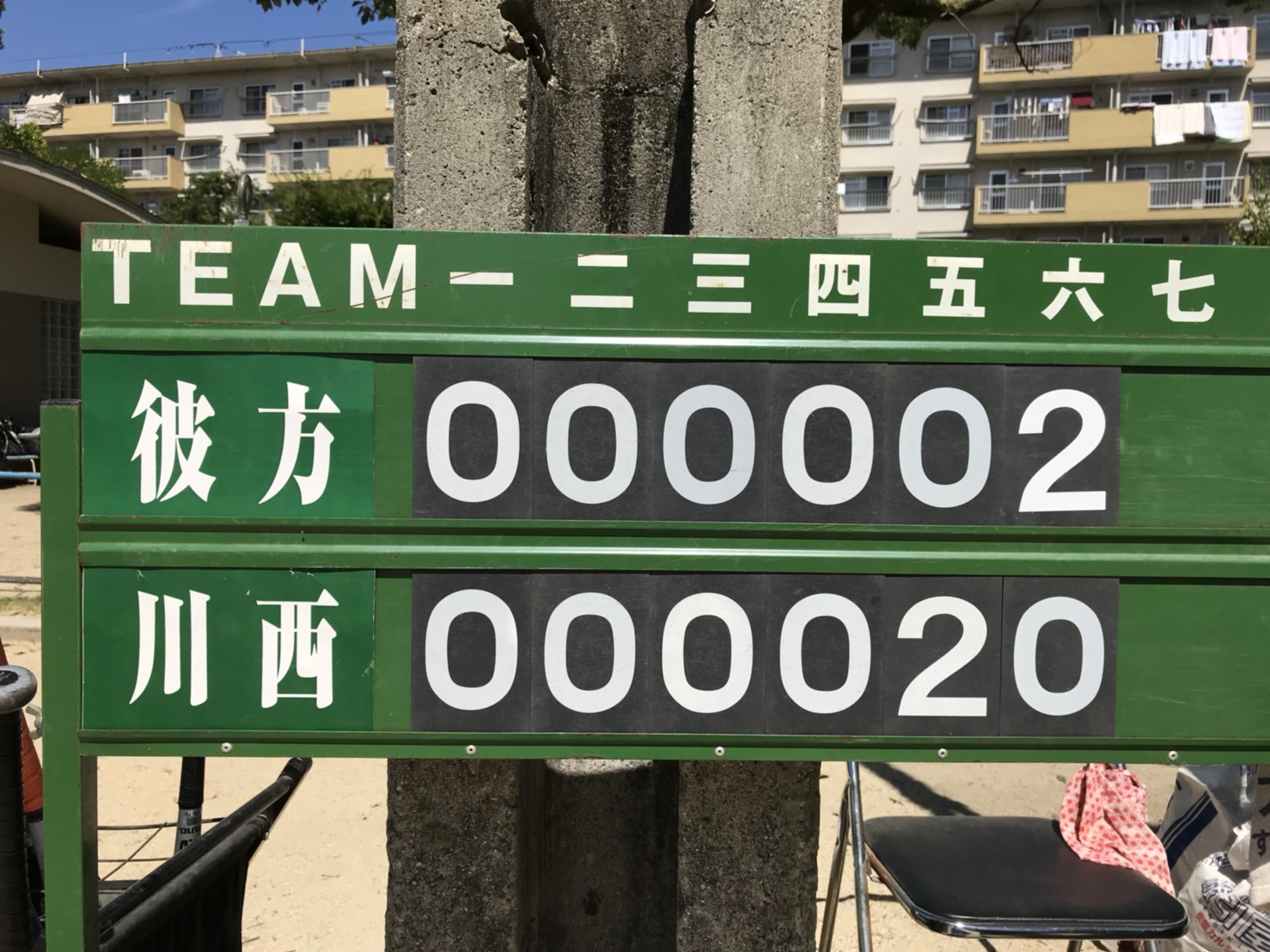 c0309012_18555047.jpeg
