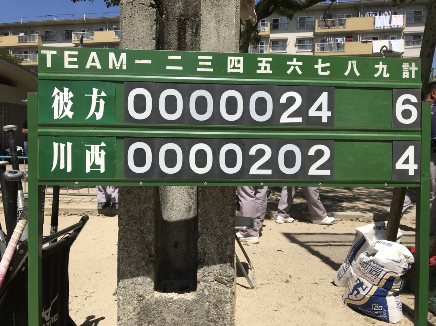 c0309012_19022349.jpeg