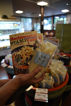 虹とスタンプラリーの木曜日_b0259218_06021824.jpg