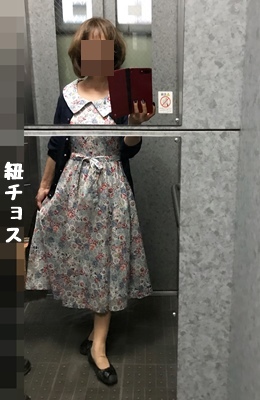 f0251618_15581631.jpg