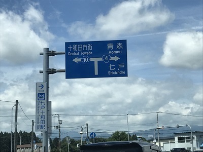 c0227720_22164564.jpg