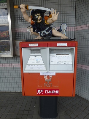 c0227720_22330089.jpg