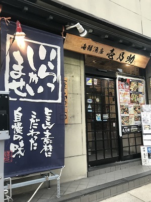 c0227720_22424771.jpg