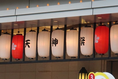 大阪 天神祭 2018年 7月25日_e0345320_18202608.jpg