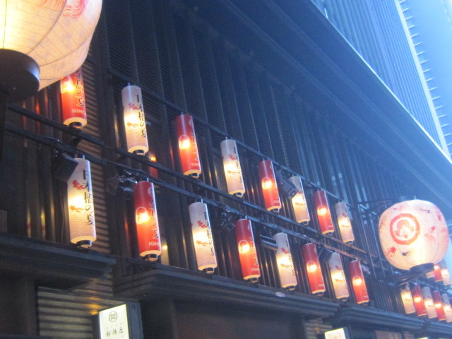 d0162225_23215707.jpg