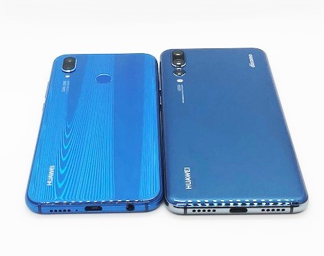 docomo P20Pro HW-01K白ロム価格急落中 8万円前半まで値下がり_d0262326_10395651.jpg