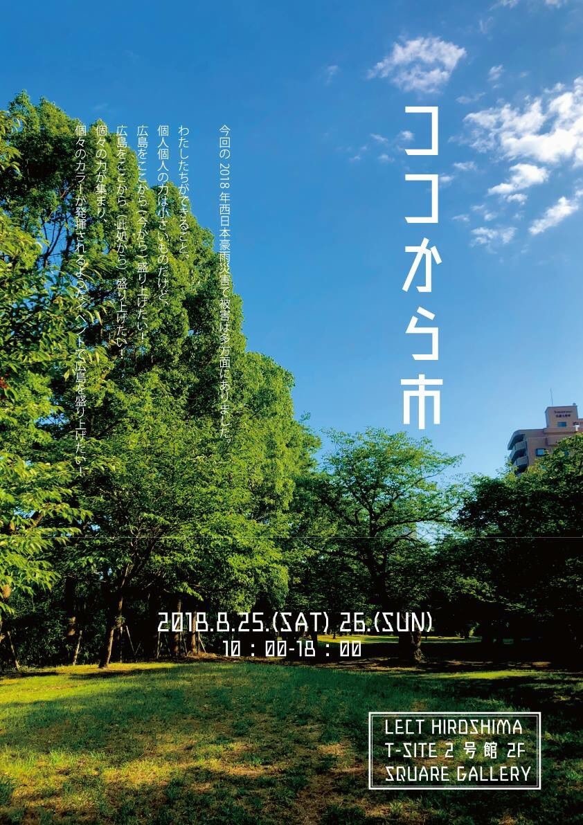a0279029_19351879.jpeg