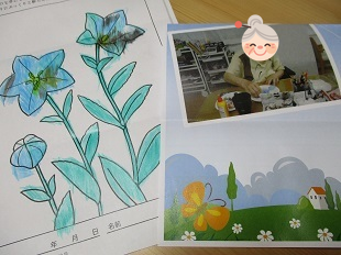 デイとリハビリ_b0320131_15434425.png