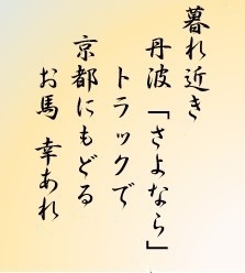 b0191932_10282555.jpg