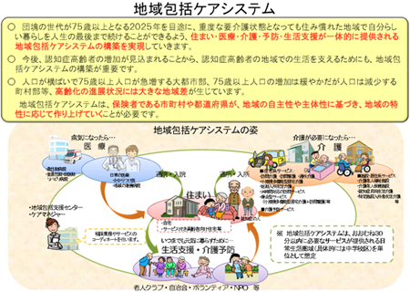 c0359235_14031746.png